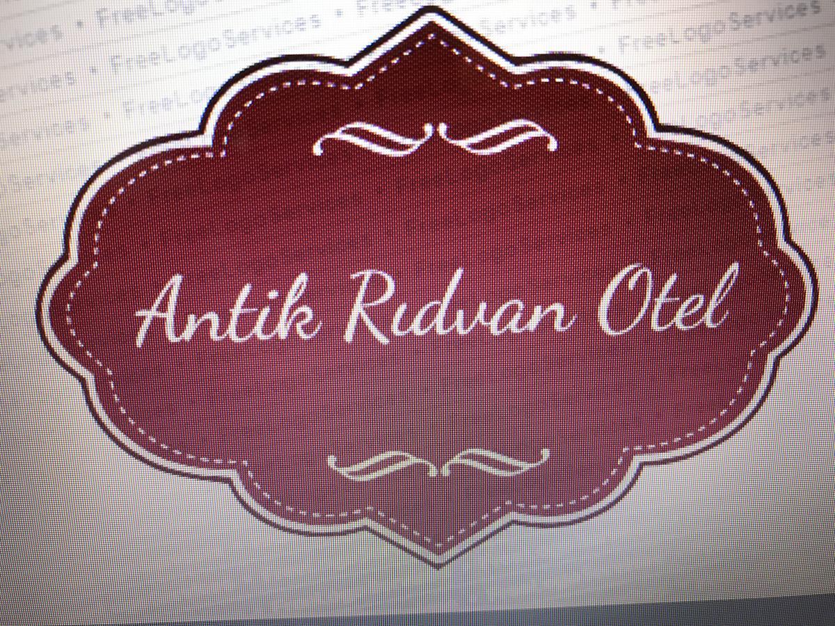 Antik Ridvan Hotel Кешме Экстерьер фото